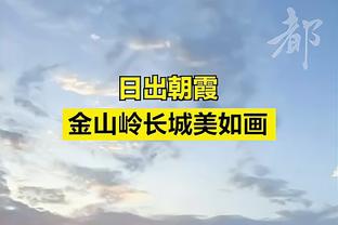 beplay官方下载地址截图2